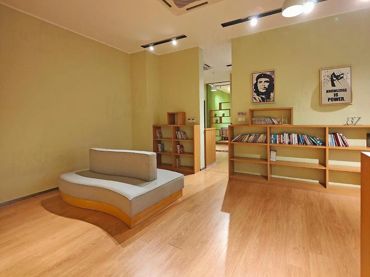Royal Strand, Country Garden Danga Bay Homestay By Welcome Home Johor Bahru 0*,